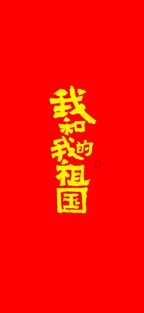 阿尔梅里亚主帅谈判罚争议:不想再去了解作客伯纳乌时发生的事情