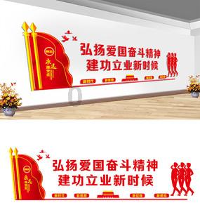 我的世界记忆卡