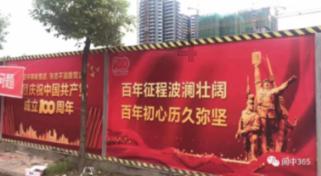 女人离婚后多久可以走出来？